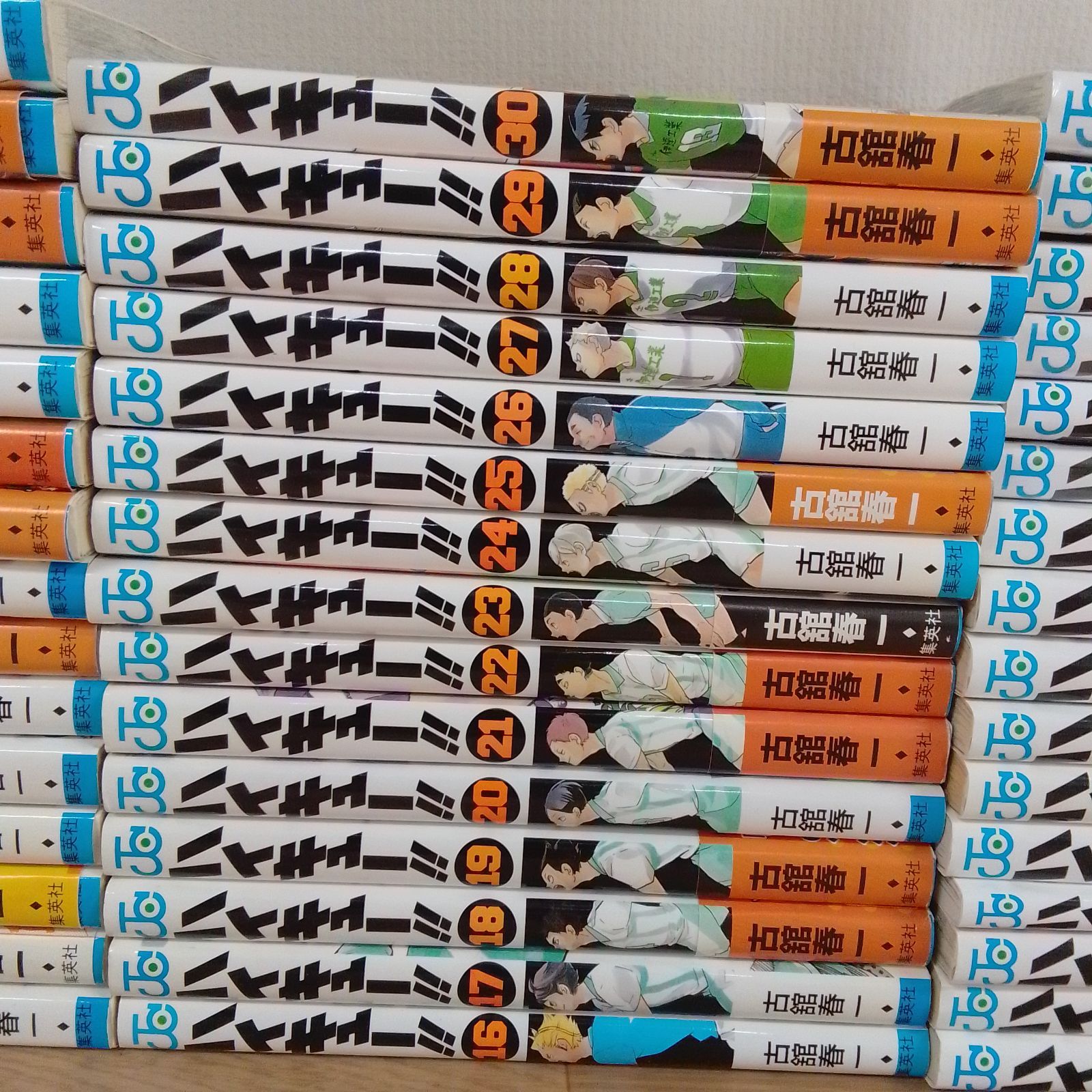 ☆②【未開封4冊】ハイキュー!! 1～45巻 全巻セット＋33.5巻＋ガイド