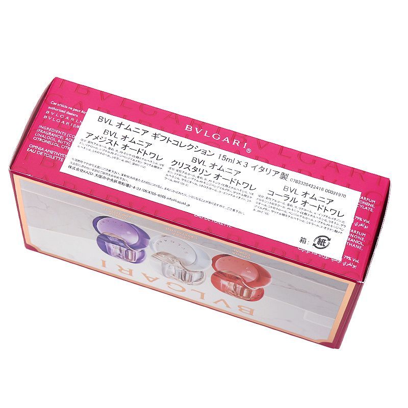 現品限り・ブルガリ BVLGARI オムニア ウィメンズ ギフト コレクション