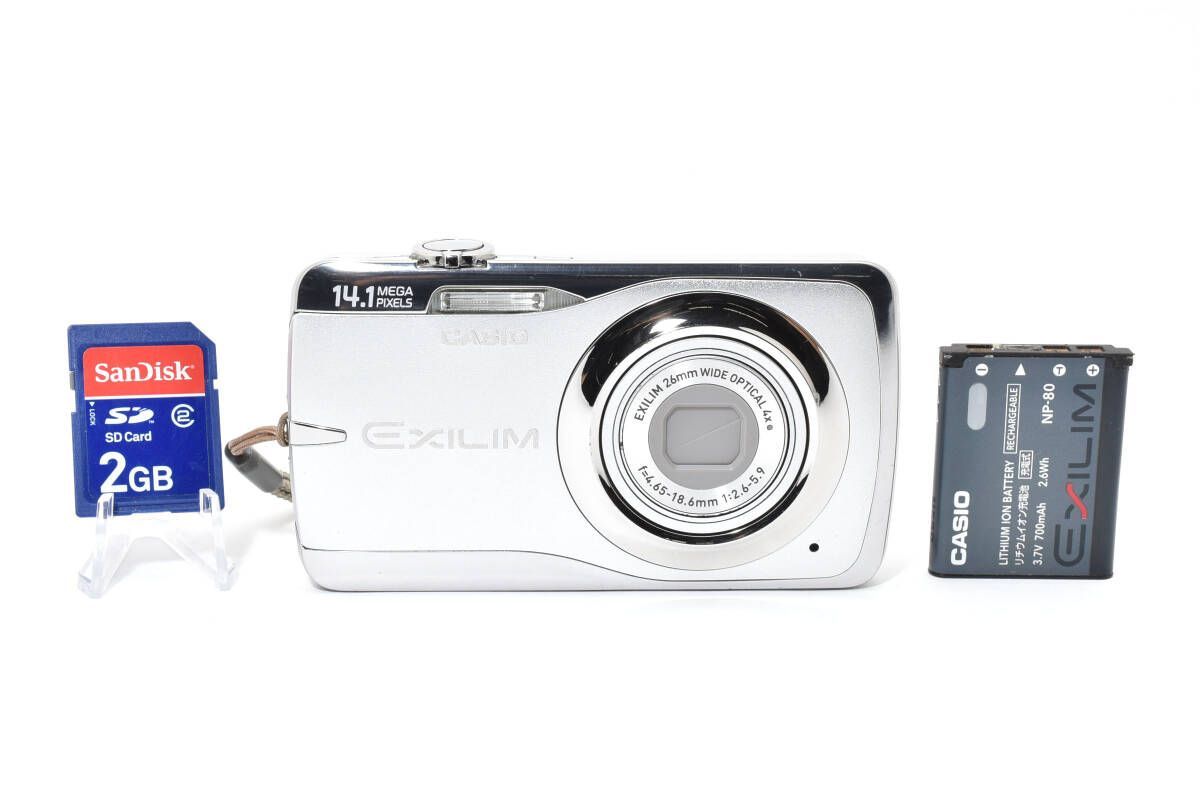 ☆良品☆カシオ CASIO EXILIM EX-Z550 シルバー☆ W1141＃3753 - メルカリ