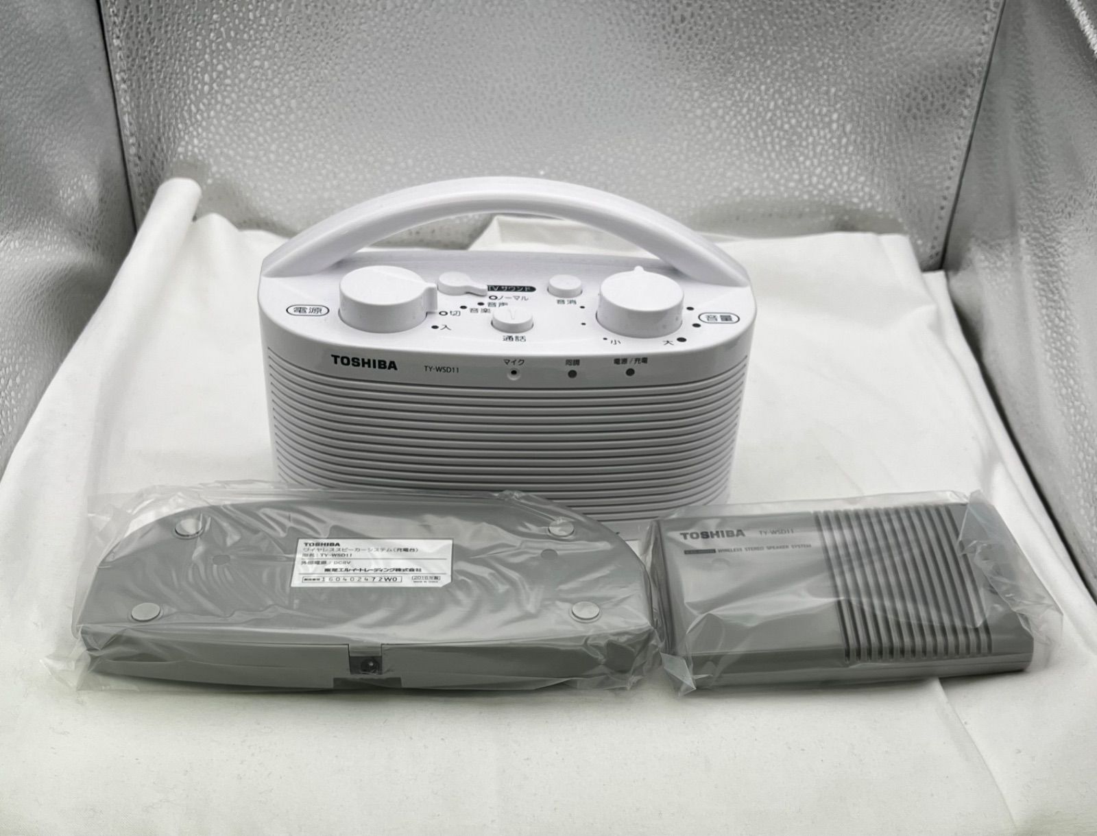 ▽現状品 TOSHIBA 東芝 ワイヤレススピーカーシステム TY-WSD11
