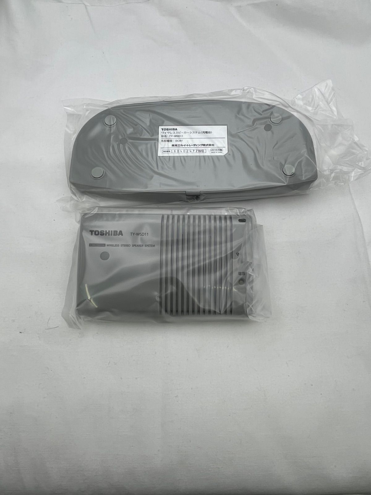 ▽現状品 TOSHIBA 東芝 ワイヤレススピーカーシステム TY-WSD11