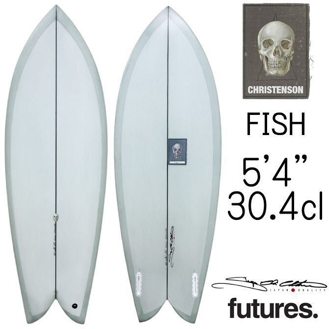 クリステンソン サーフボード フィッシュ 5'4