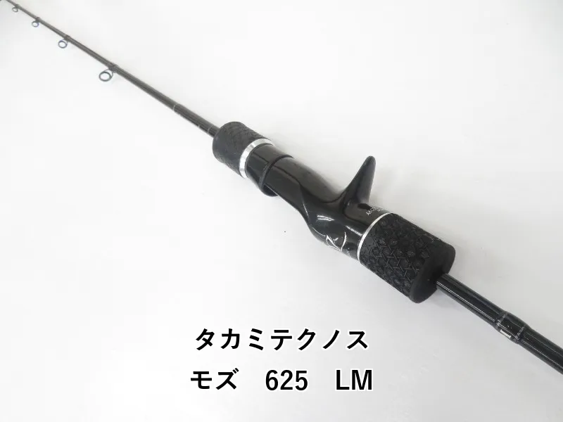 2026年最新】タカミテクノス mozの人気アイテム - メルカリ