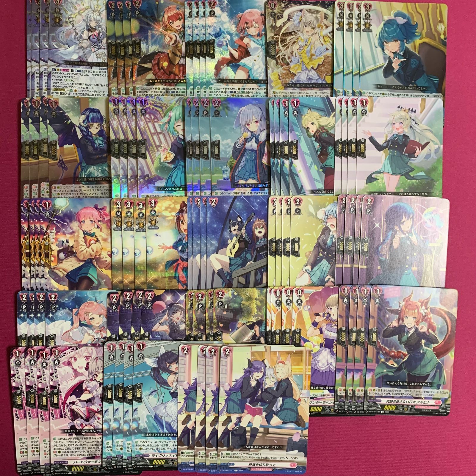 ヴァンガード リリカルモナステリオ RRR以下 4コン 運命大戦 VG - メルカリ