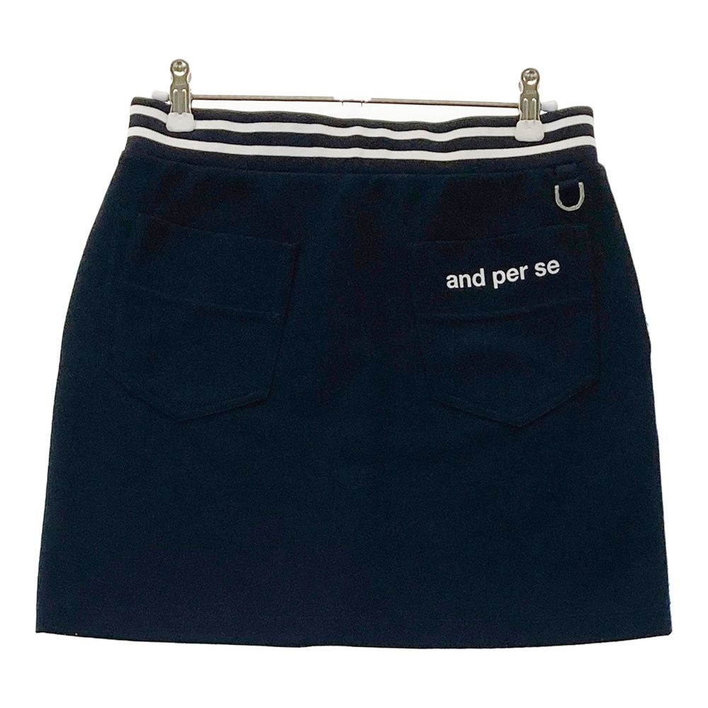 サイズ：M AND PER SE アンパスィ 2023年モデル スカート ネイビー系
