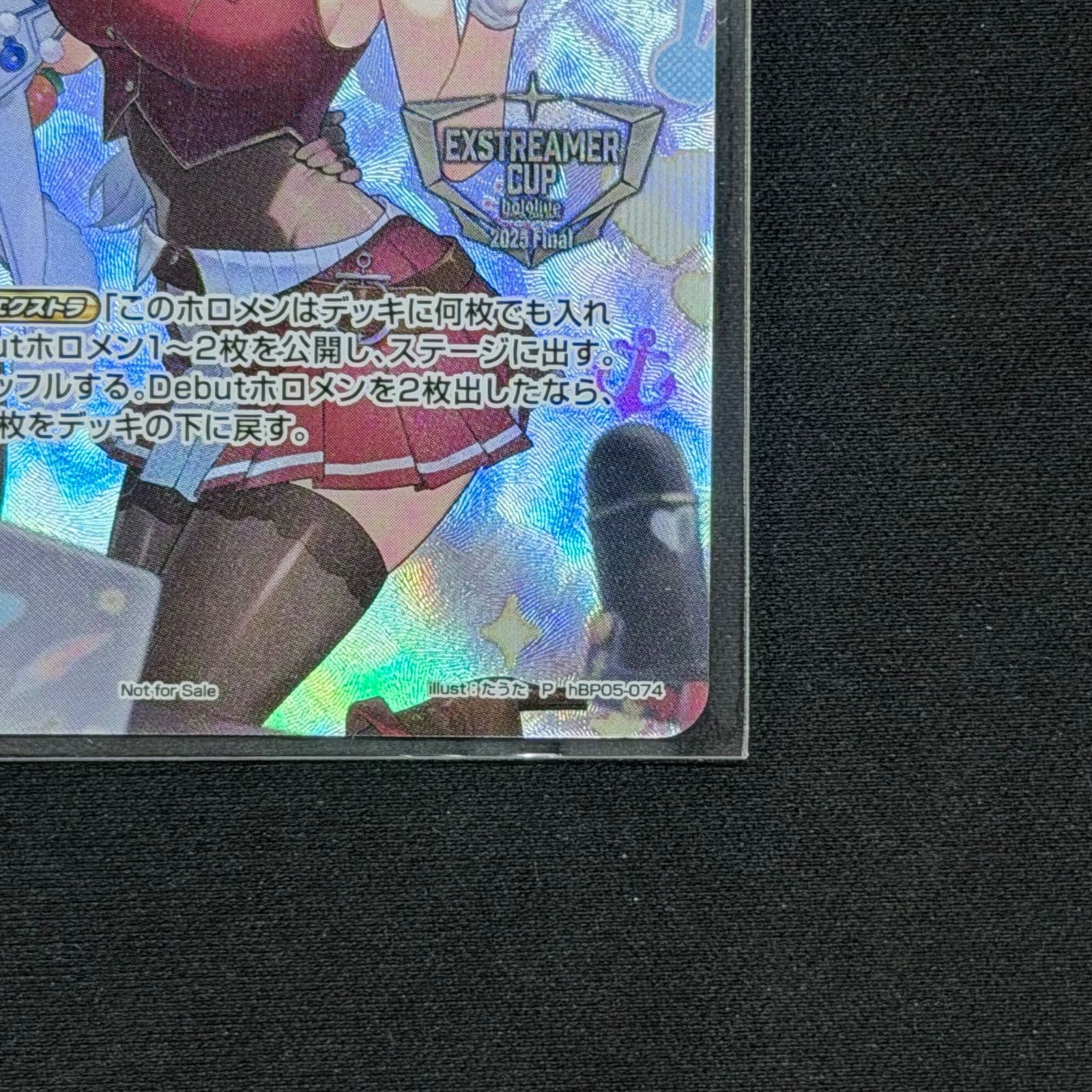 検索結果 | カードリスト | hololive OFFICIAL CARD GAME｜ホロライブ