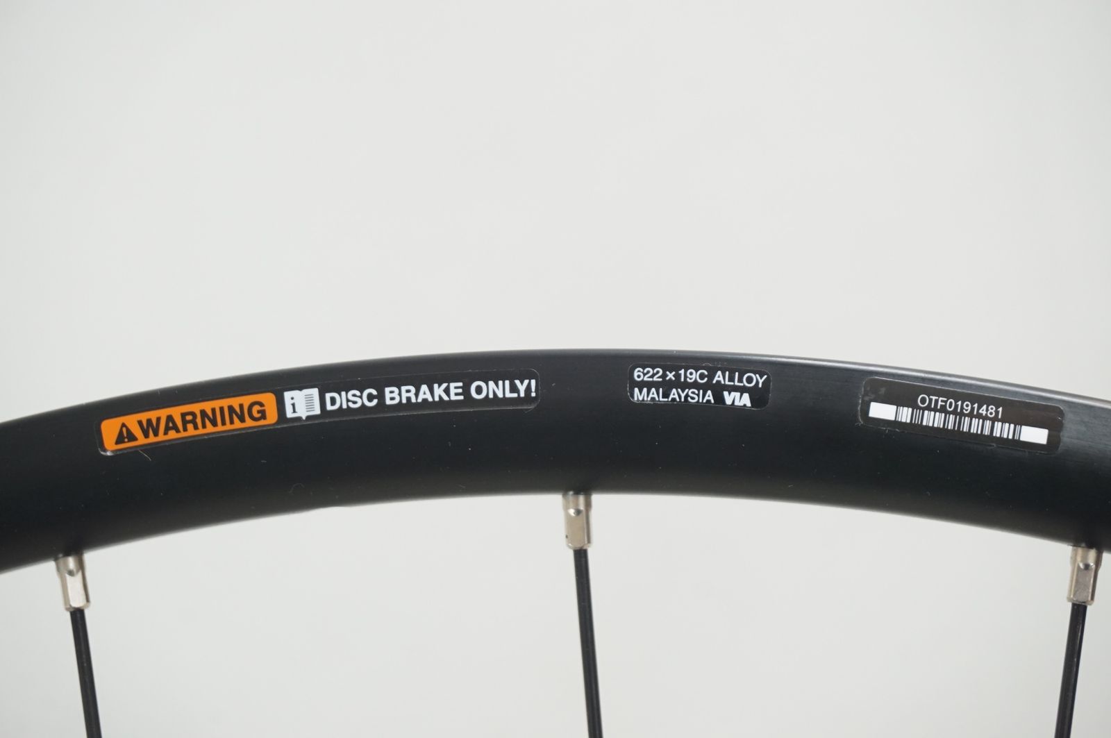 美品】シマノ WH-RS171 DB（タイヤ・チューブ付） 完成車外し 美品