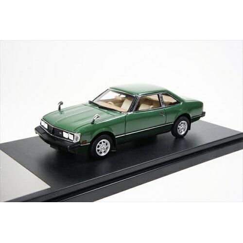 2023年版 SAT建築物環境衛生管理技術者 DVD講座+ 購入 2025年版赤本