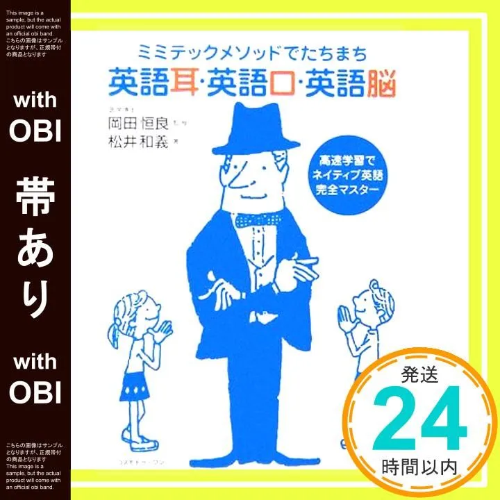 2026年最新】ミミテックの人気アイテム - メルカリ