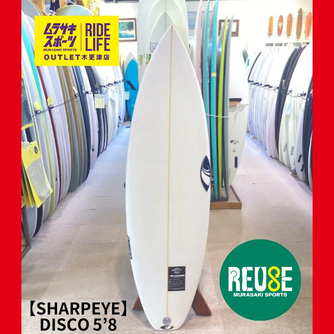 2026年最新】シャープアイ ディスコの人気アイテム - メルカリ