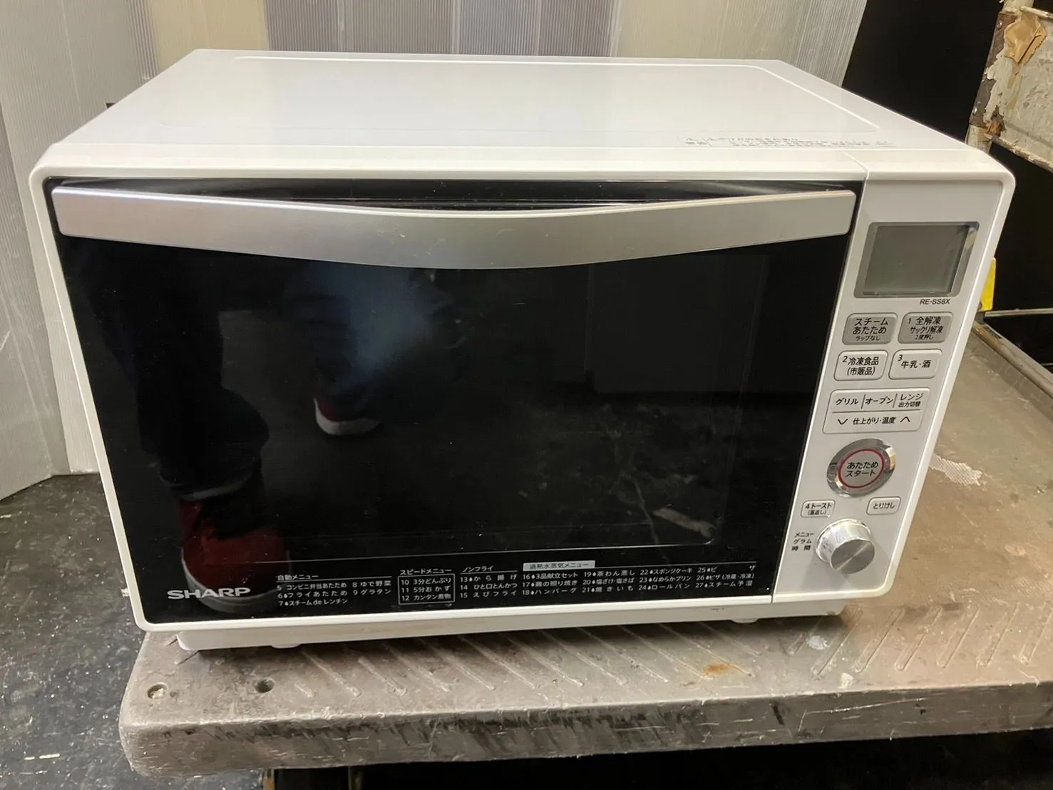 2026年最新】re-ss8x シャープの人気アイテム - メルカリ