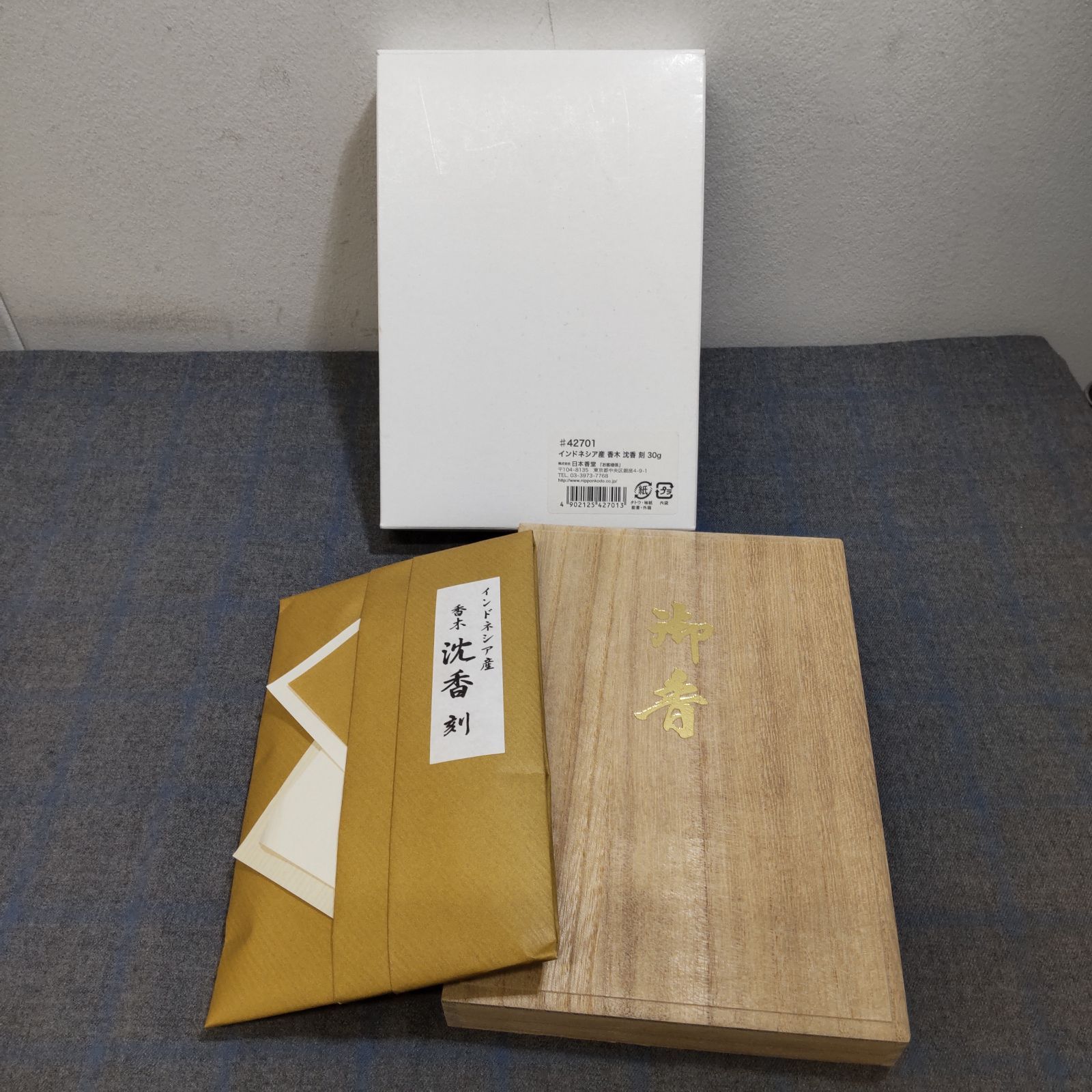 インドネシア産 香木 30g インドネシア産 極上 香木 沈香 刻 30g