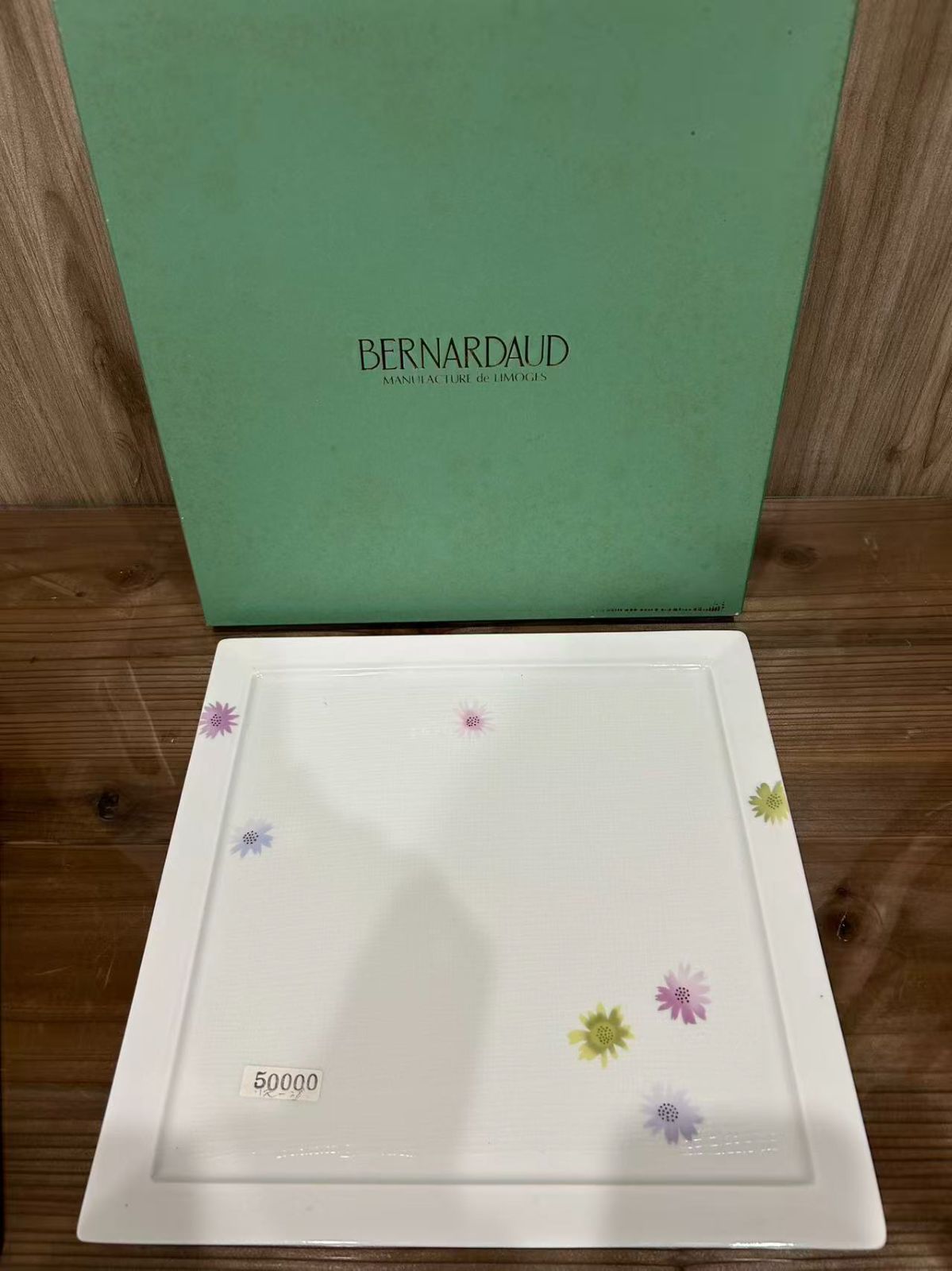 正規品鑑定済 BERNARDAUD 花柄 正方形皿 箱付き - メルカリ