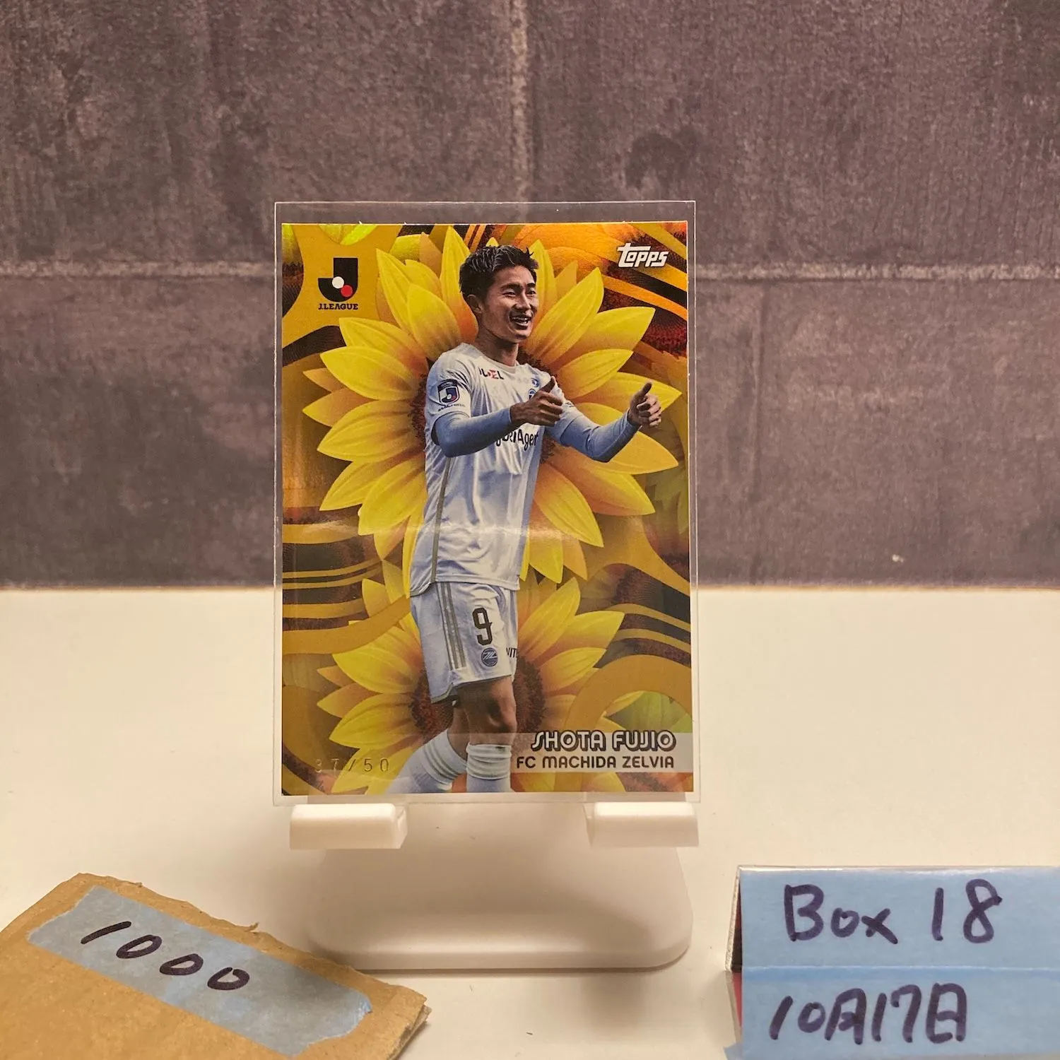 2026年最新】藤尾翔太 サインの人気アイテム - メルカリ