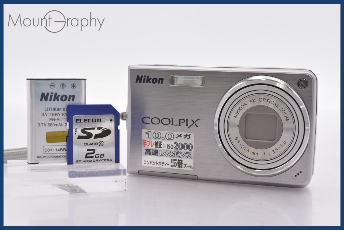 ニコン Nikon COOLPIX S550 5x バッテリー、メモリーカード付属 同梱