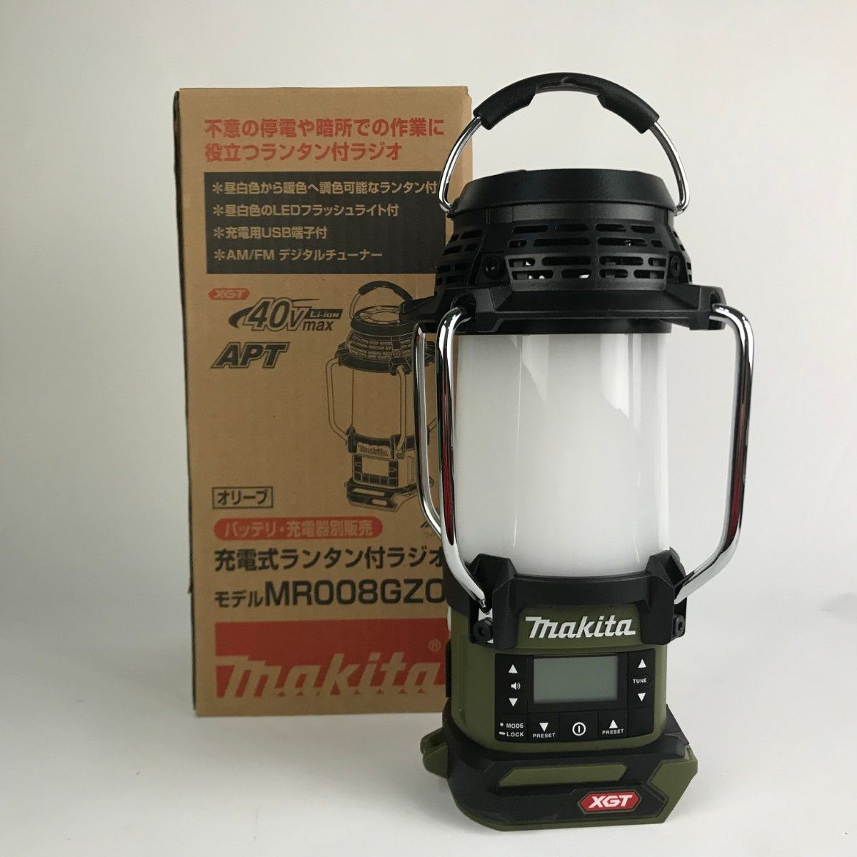 □□MAKITA マキタ 充電式ランタン付きラジオ 箱付 MR008G オリーブ