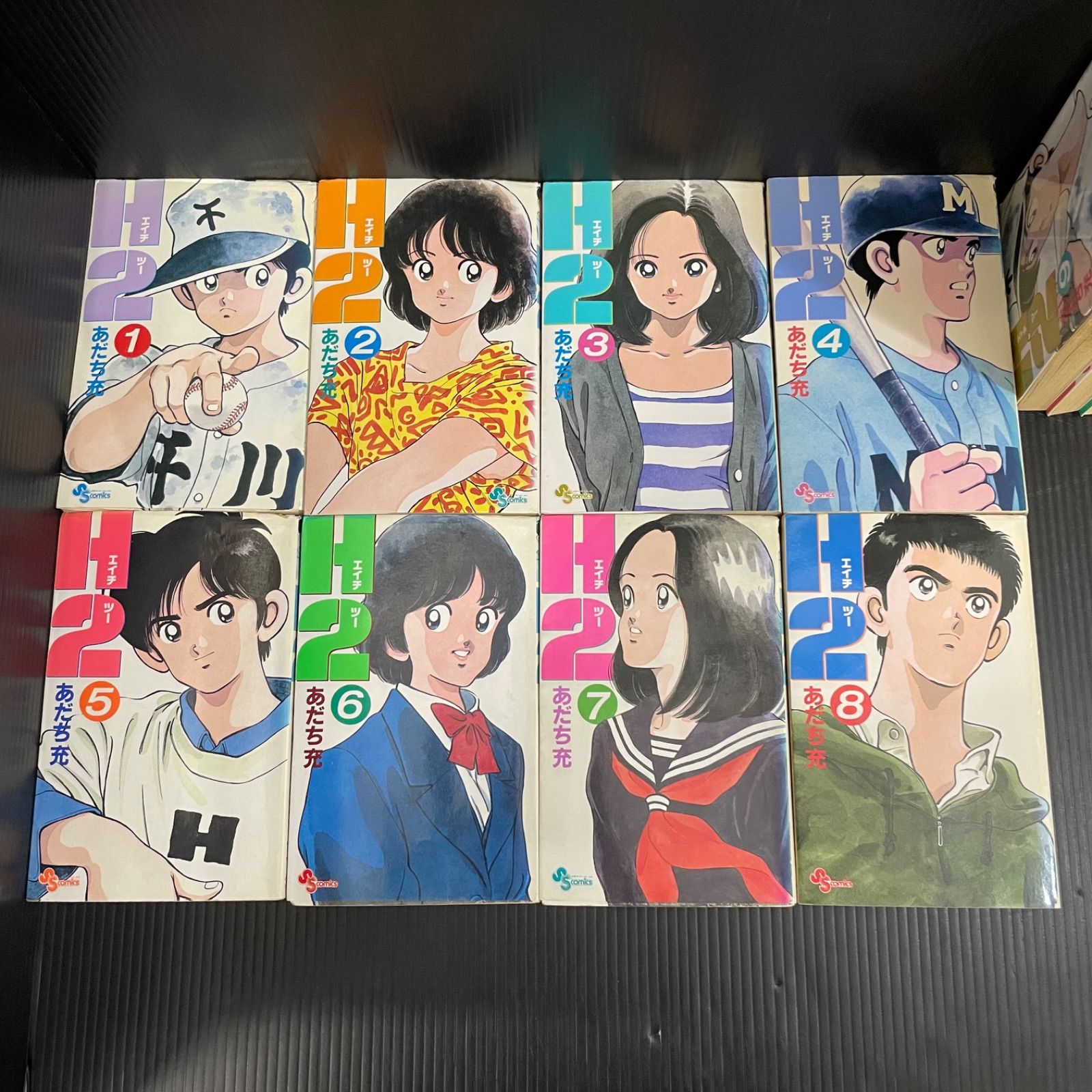 あだち充 H2 コミック 全34巻セット 現状品 - メルカリ