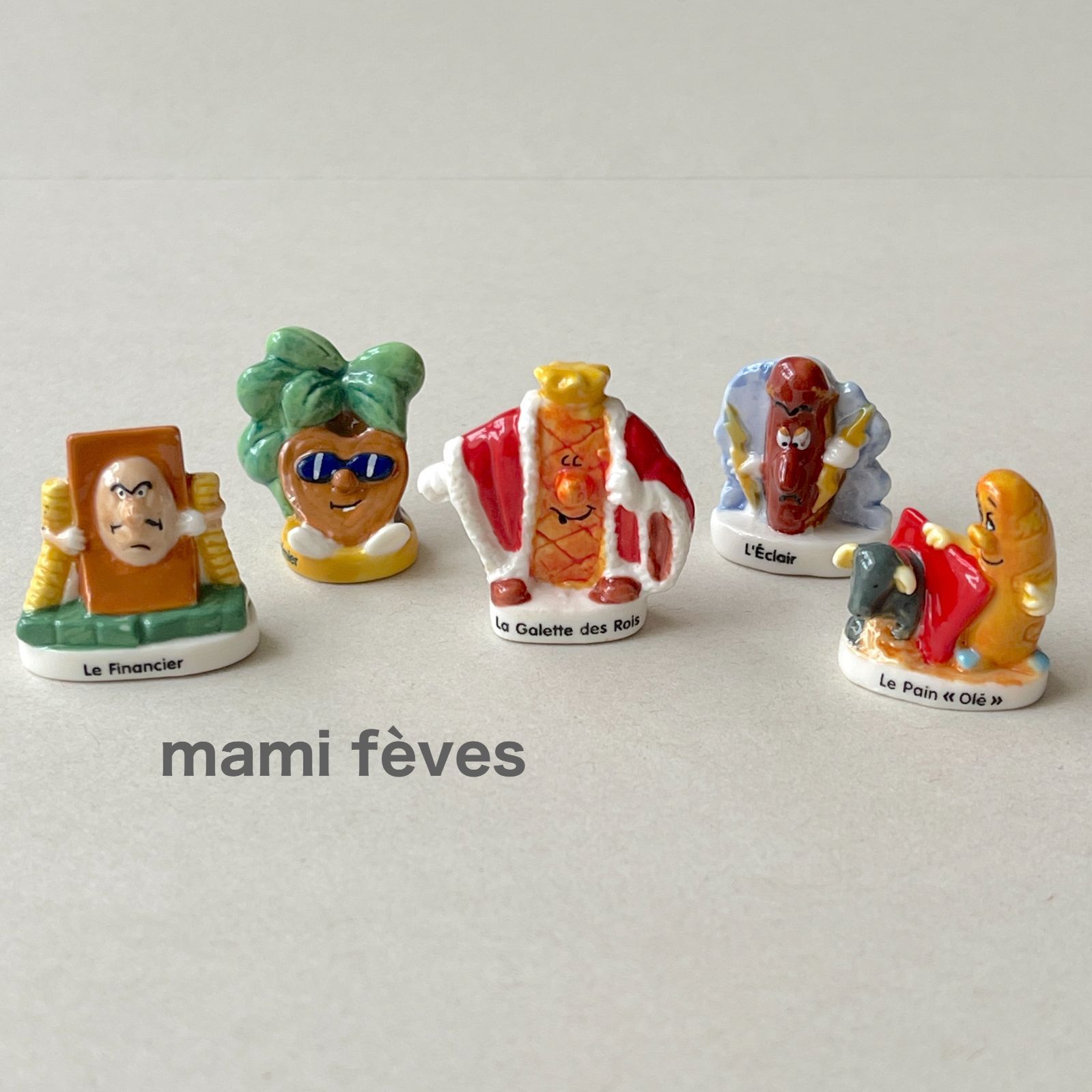 フェーヴ フランスのお菓子 5個 フランス フェーブ ミニチュア陶器 s