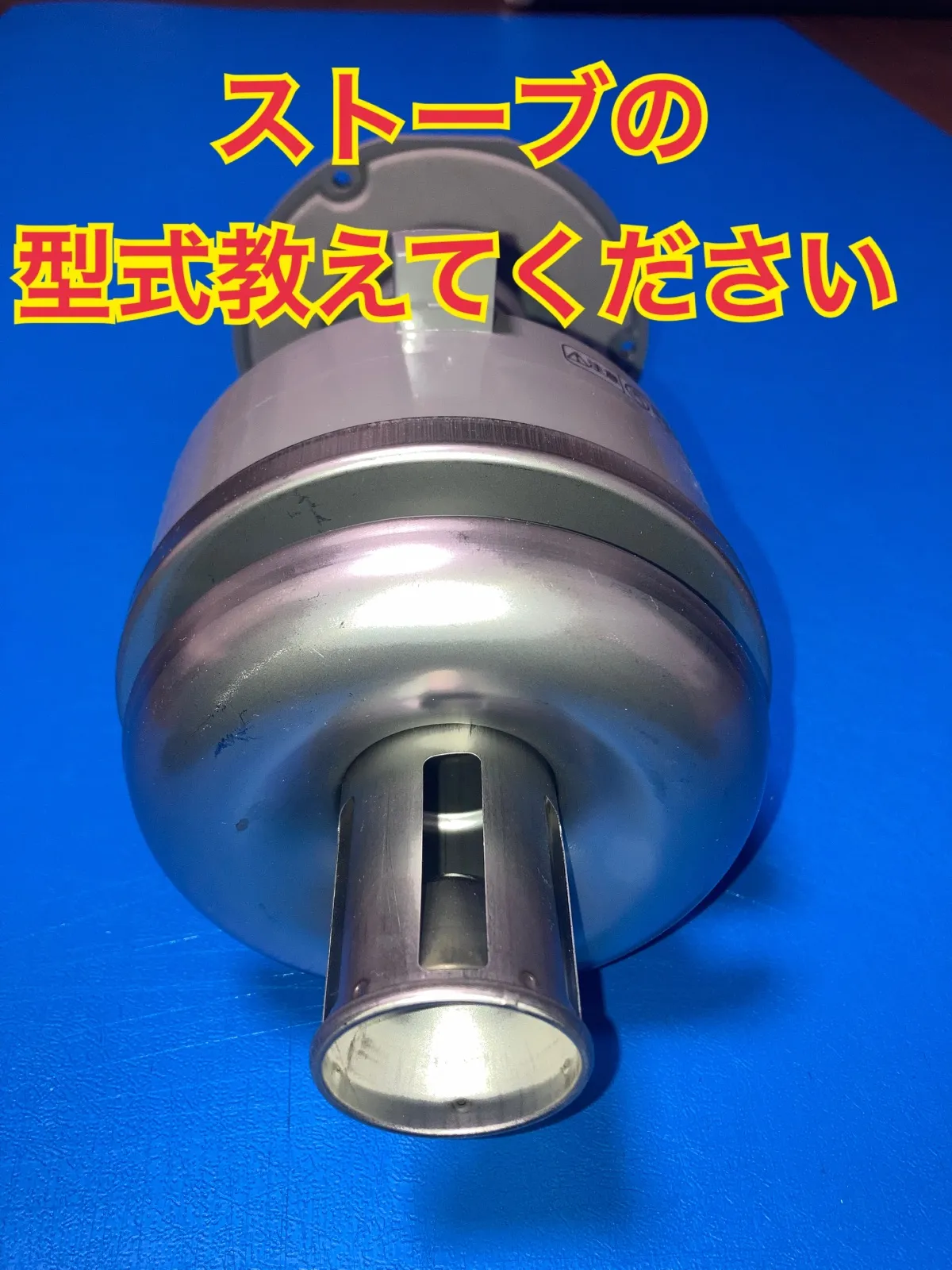 2026年最新】コロナ ff式石油ストーブの人気アイテム - メルカリ