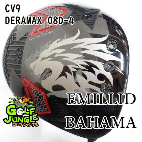 中古】ドライバー エミリッドバハマ CV9 DERAMAX 08D-4 SR 10