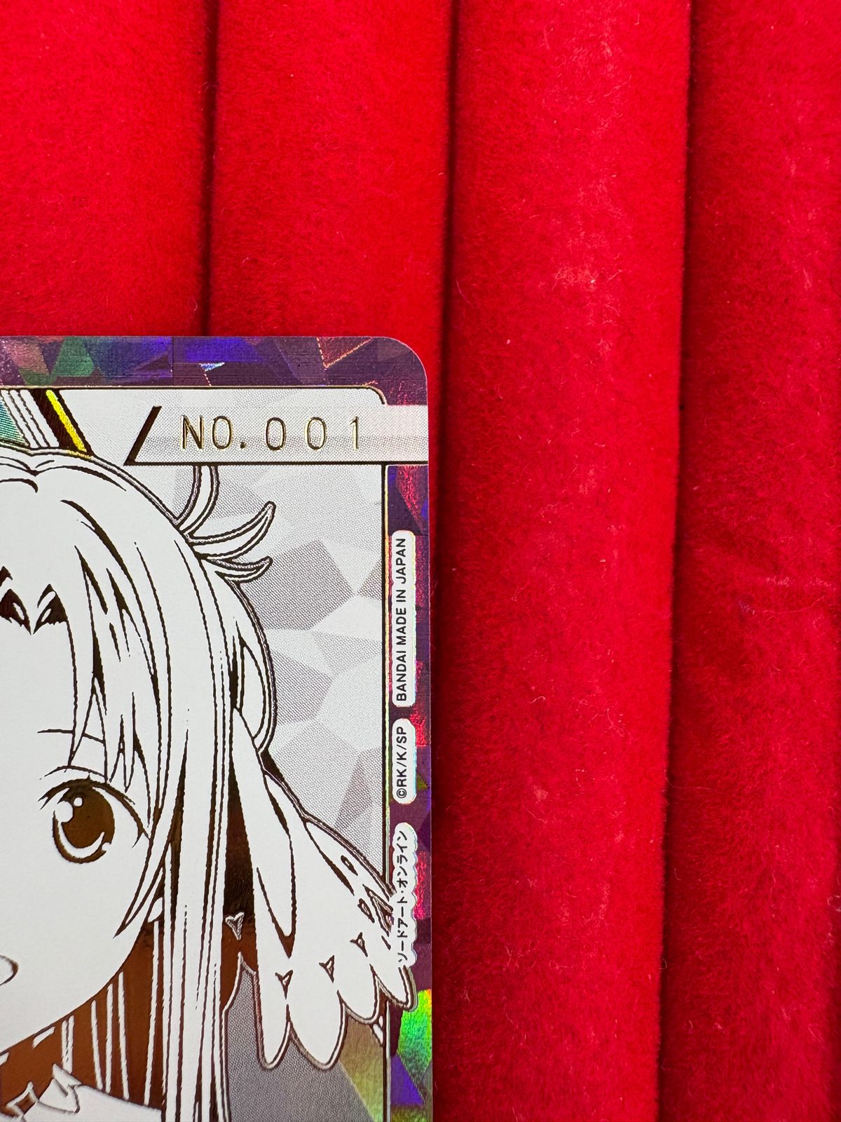 ユニオンアリーナ ソードアート・オンライン アスナ アクション