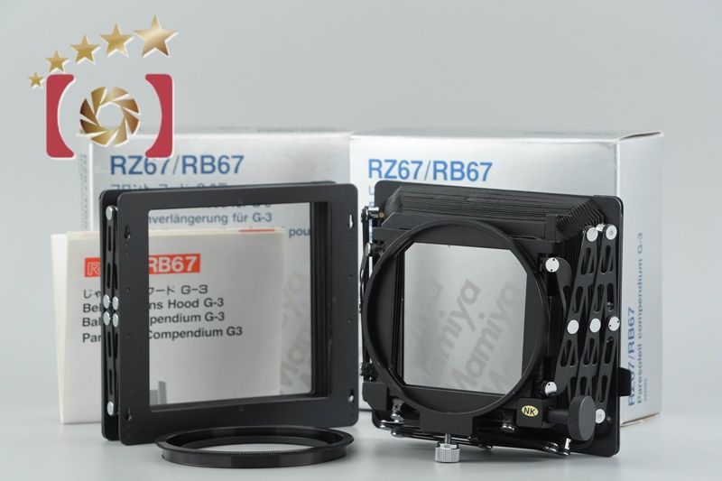 マミヤRB67用 F4.5 180mm前後キャップフード付、オマケ付価格相談OK マミヤ