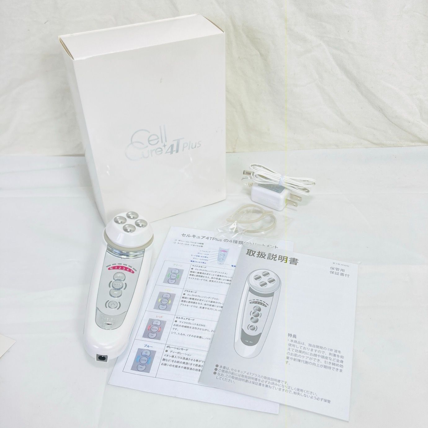 セルキュア4T PLUS 美顔器 ジャンク品 - メルカリ