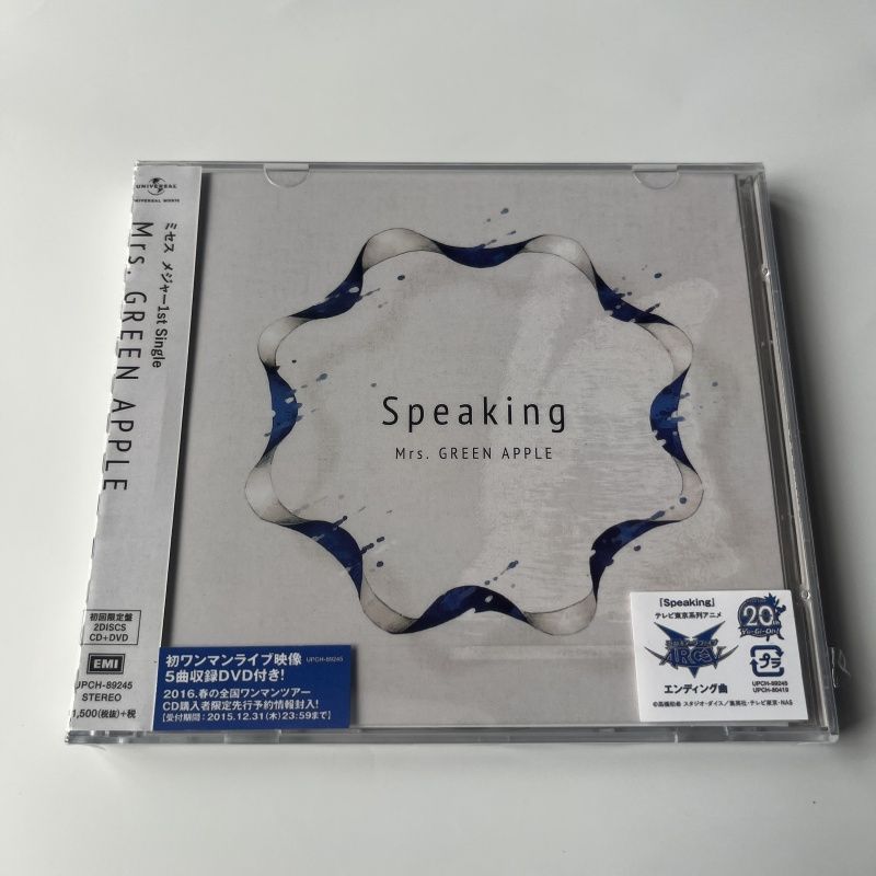Mrs. GREEN APPLE Speaking 初回限定盤 CD +DVD - メルカリ