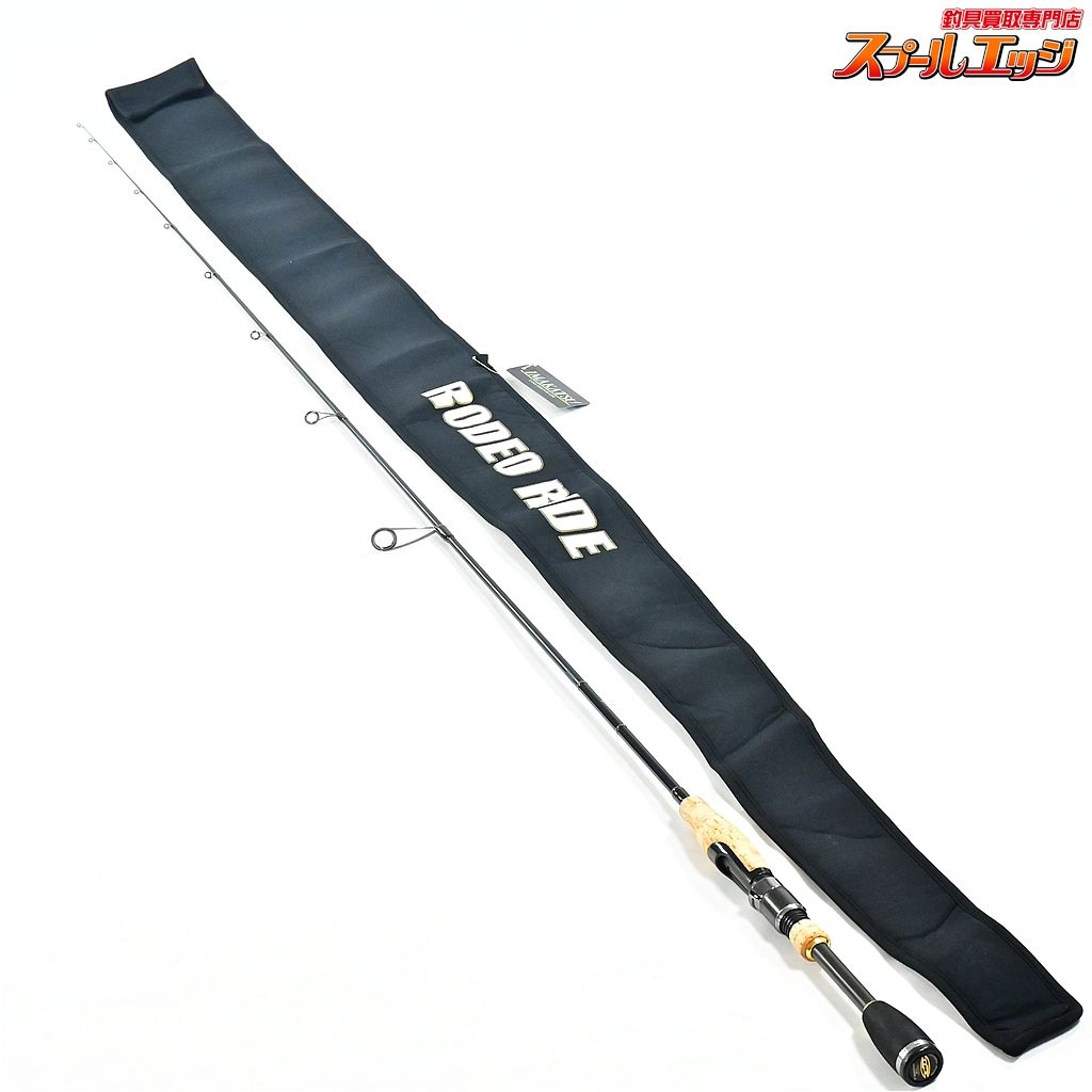 【イマカツxデジーノ】 ロデオライド RR-S61ULFF ファイティング