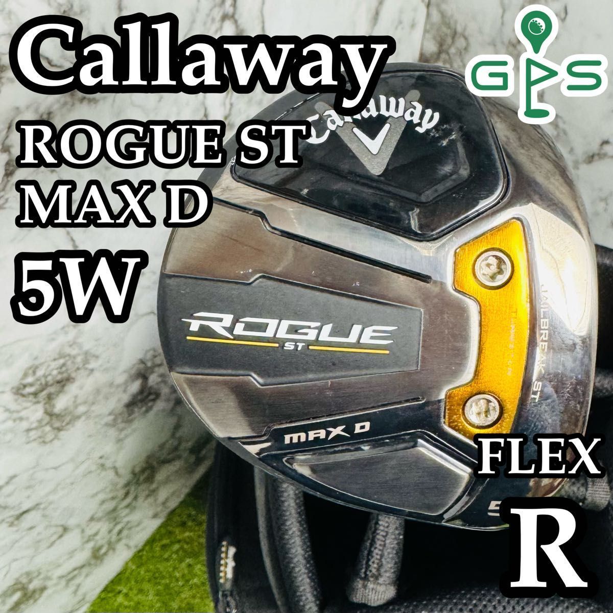 当時物激レア】ベイブレード主題歌CD2点＋ドランザーSメタルホルダー