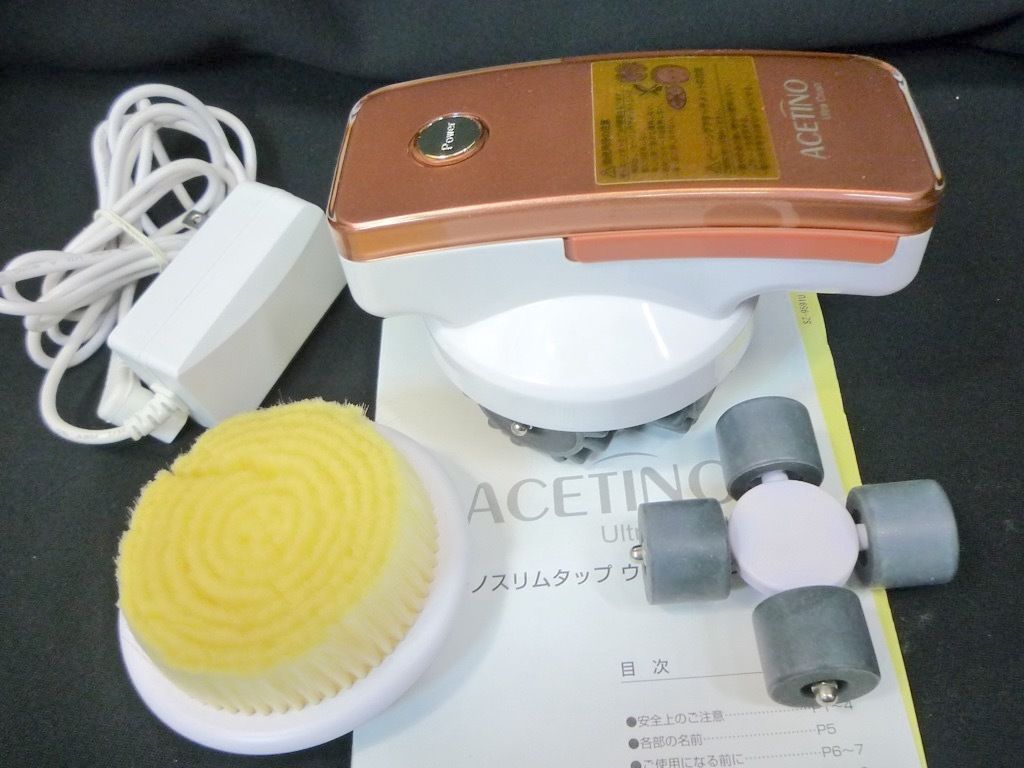 ヤーマン YA-MAN アセチノ スリムタップ ウルトラクラッシュ ボディ