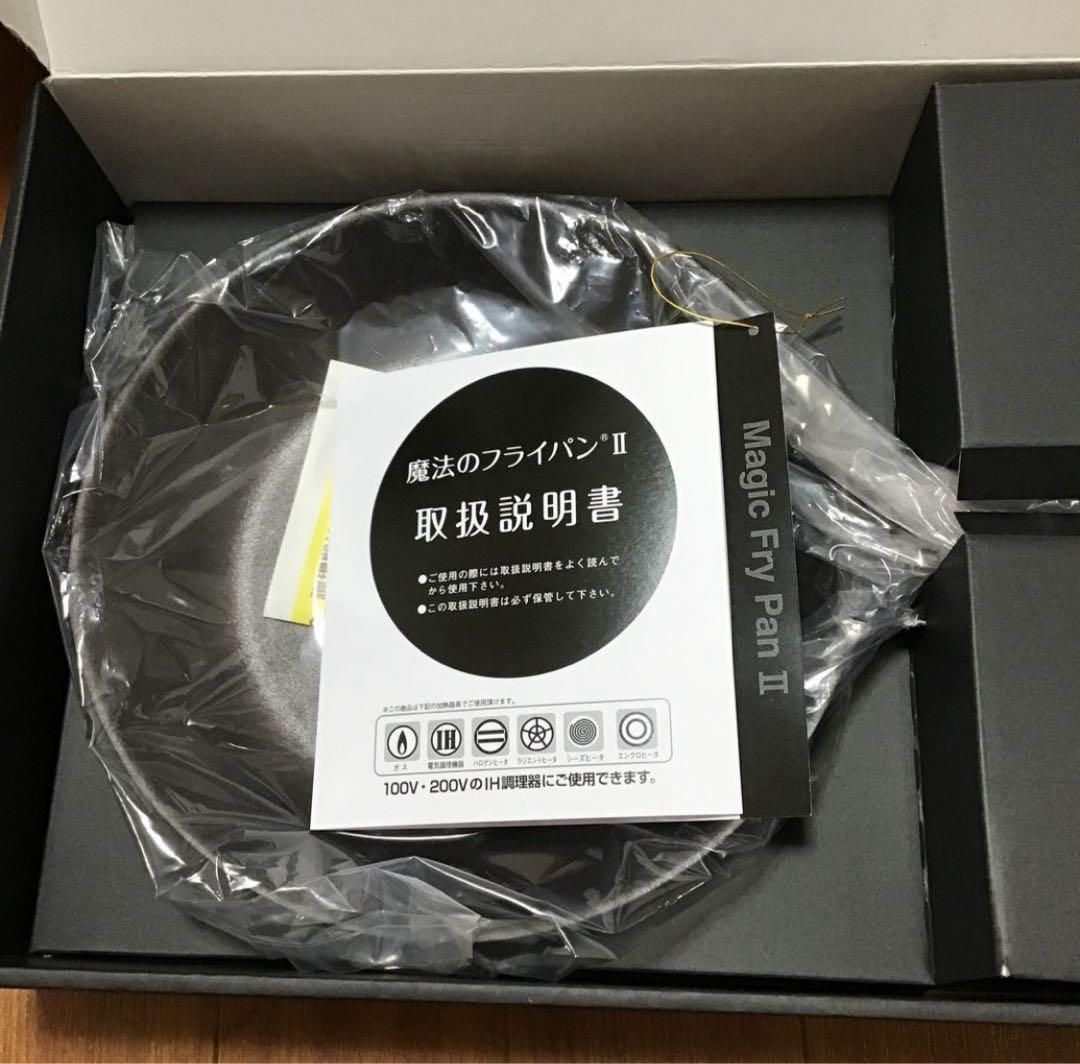 魔法のフライパンⅡ 26㎝ 新品 未使用 錦見鋳造 - メルカリ