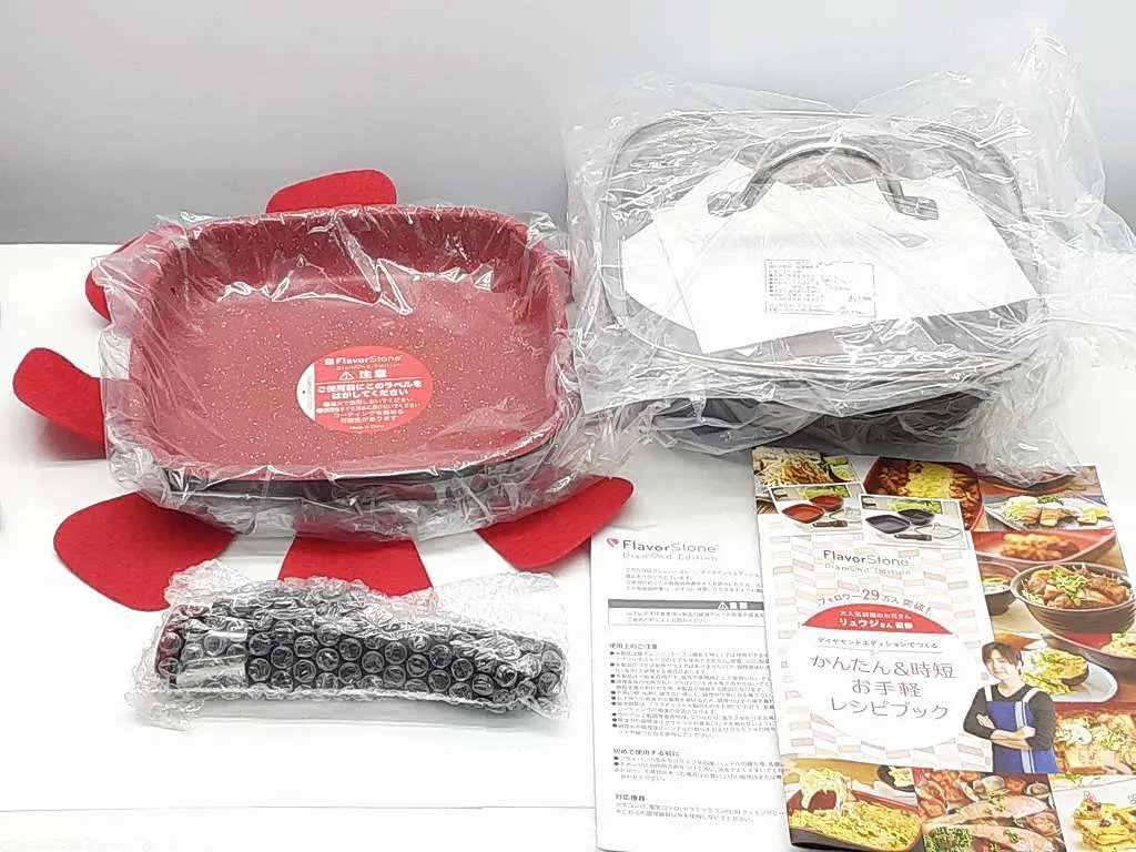 2026年最新】フレーバー ストーン レシピの人気アイテム - メルカリ
