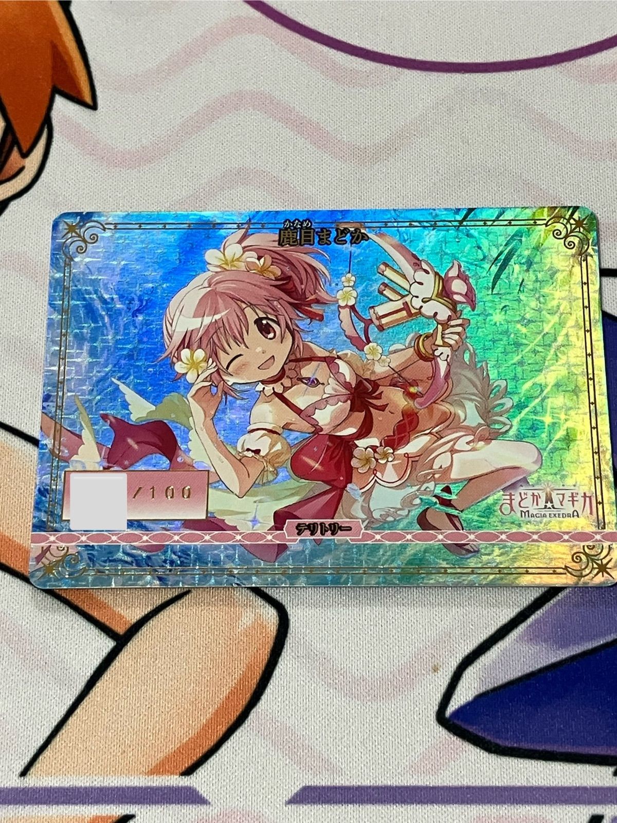 ビルディバイド ビルディバイド 鹿目まどか マスターズカップ優勝景品