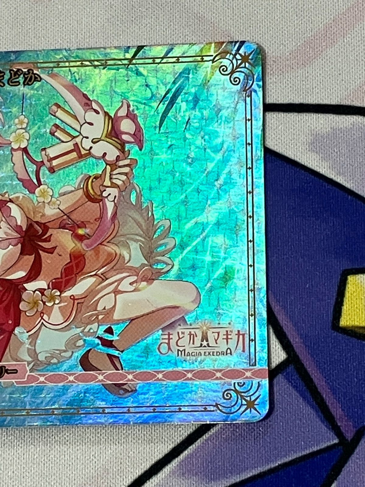 ビルディバイド-ブライト- 魔法少女まどか☆マギカ Magia Exedra