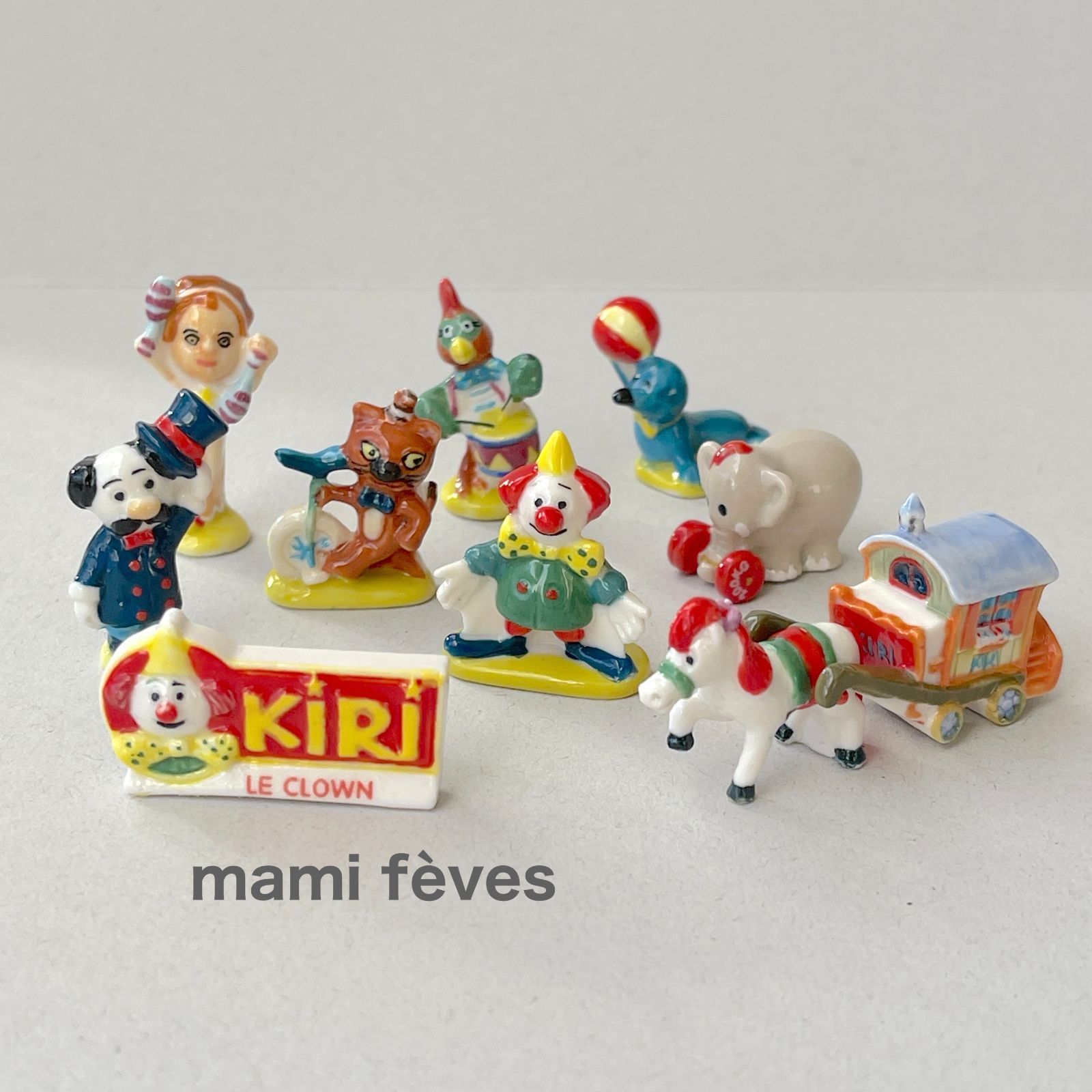 フェーヴ ピエロ・キリのサーカス団 2007年 10個 フランス フェーブ