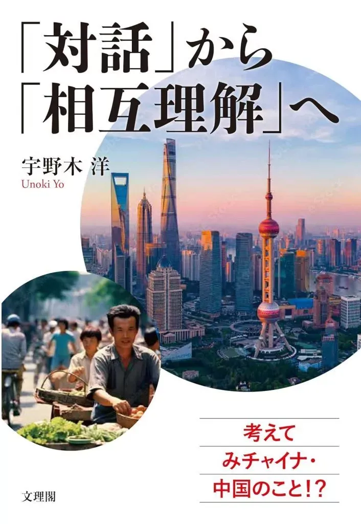 2026年最新】安部公房展の人気アイテム - メルカリ