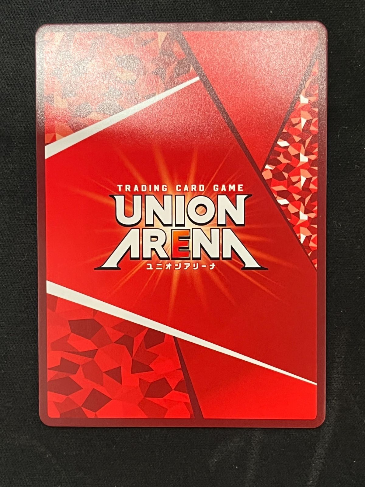 特価】六平 千鉱(SR){赤}〈KGR-1-060〉[カグラバチ【UA46BT