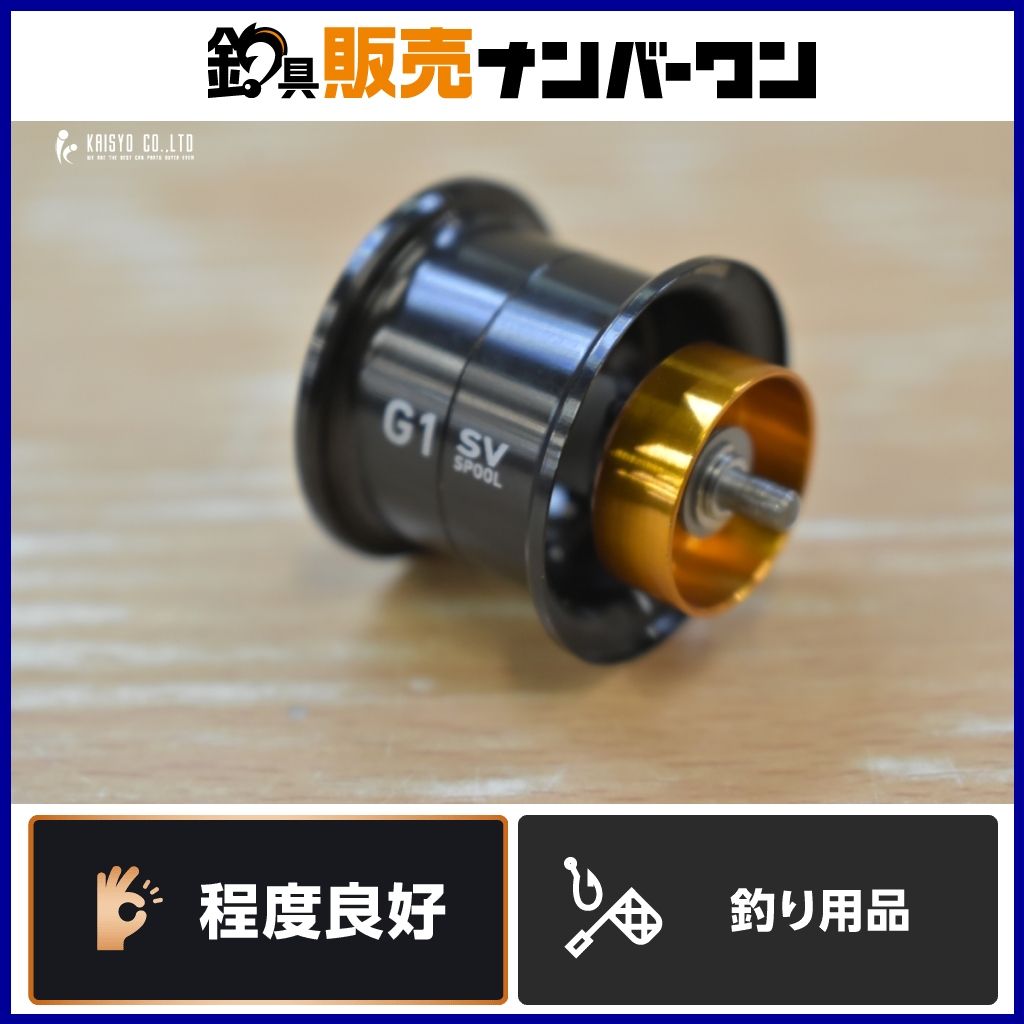 カーボン製 完組ホイール】 軽量950g！クラック有チューブラータイヤ付