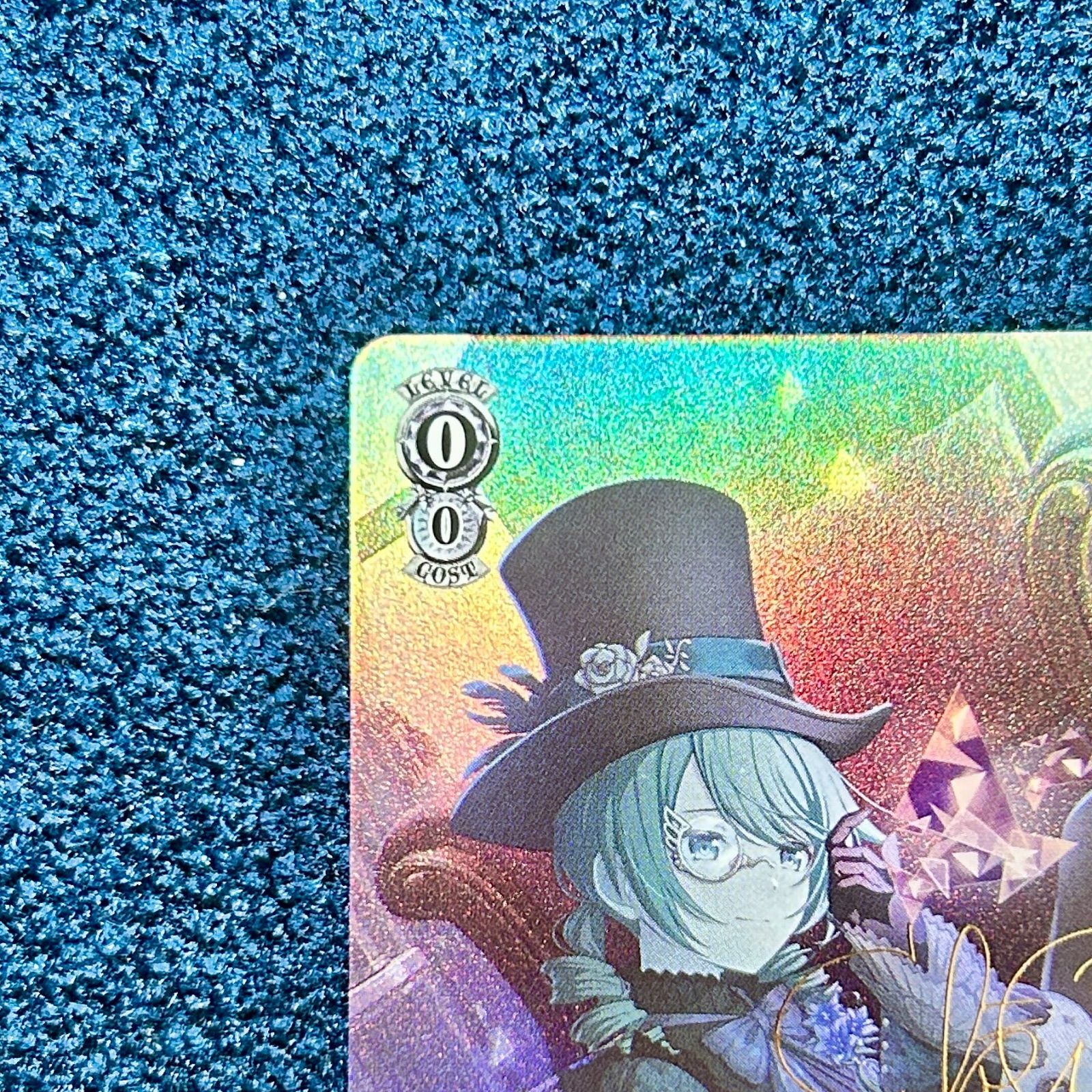 ☆ ヴァイスシュヴァルツ プロセカ Vol.3 SP サイン せめて、わたしに