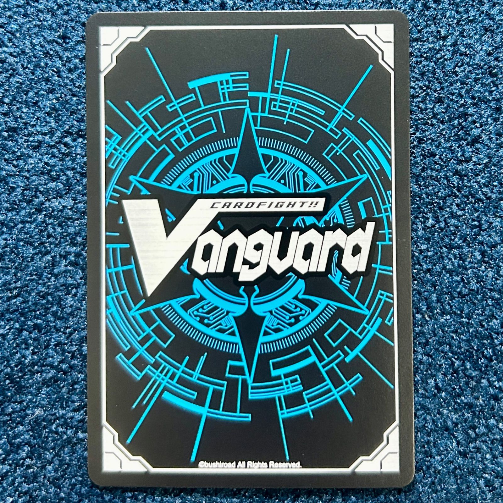 ☆ ヴァンガード DZ-BT12 冥淵葬空 SEC 黒炎をまとう竜 オグマ