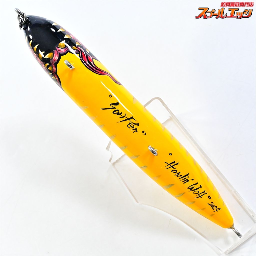 【ハウリンウルフ】 ソリペン 200-80g XRY 濃いめイエロー 釣り助
