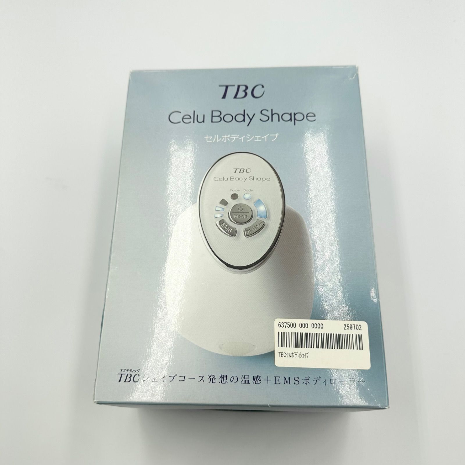 24時間以内発送・美品✨️】TBC Celu Body Shape セルボディシェイプ