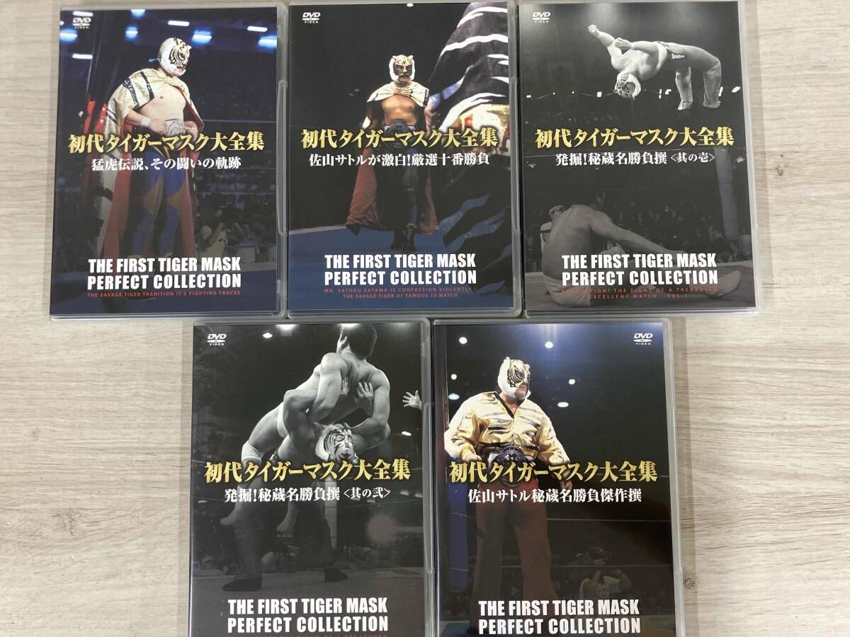 DVD 初代タイガｰマスク大全集~奇跡の四次元プロレス1981-1983~完全保存