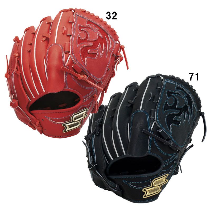 エスエスケイ SSK 軟式プロエッジシリーズ W 投手用 軟式 野球