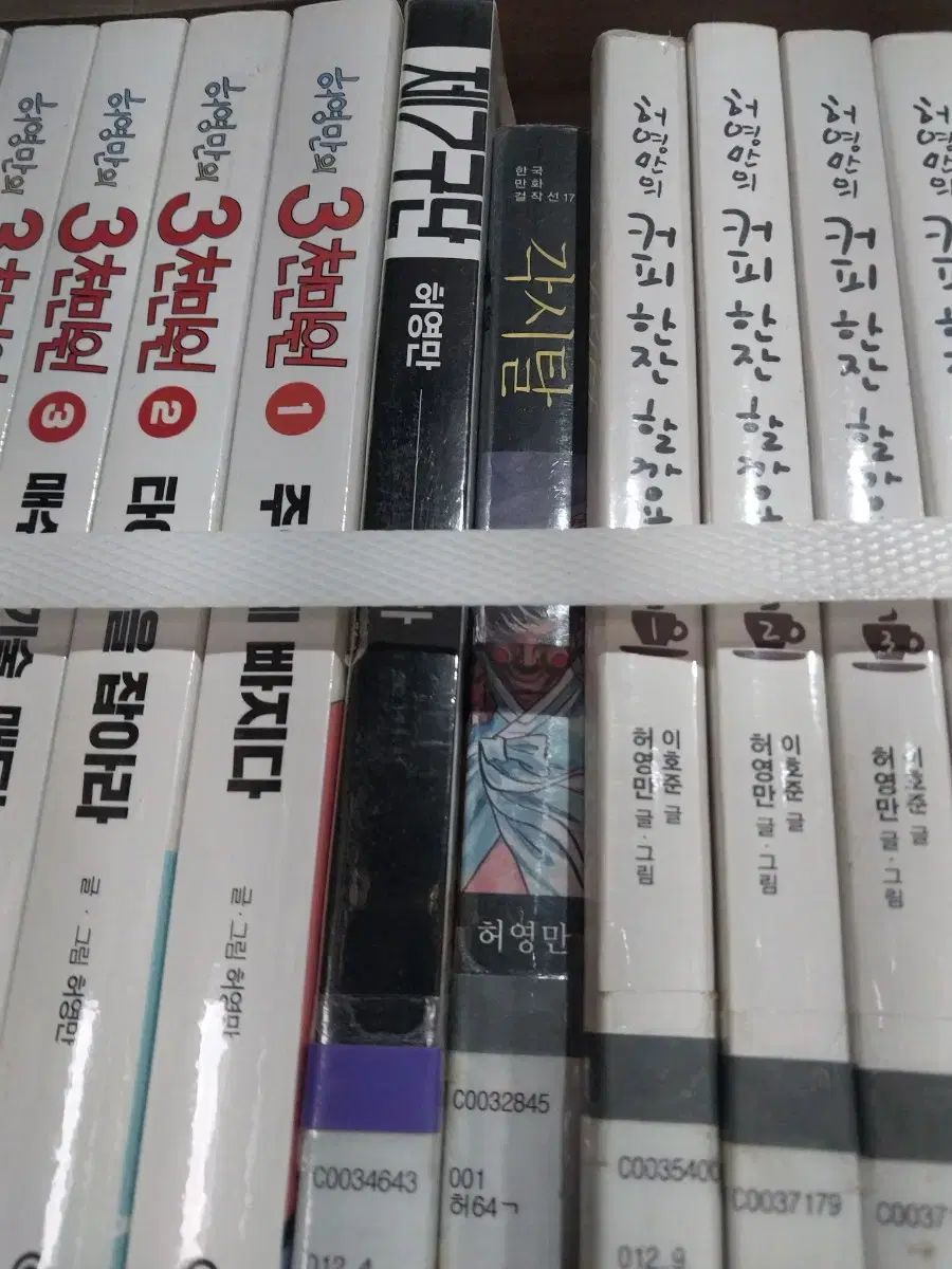 非売品 ARIA The CREPUSCOLO 半券キャンペーン 販売 C賞 引退品