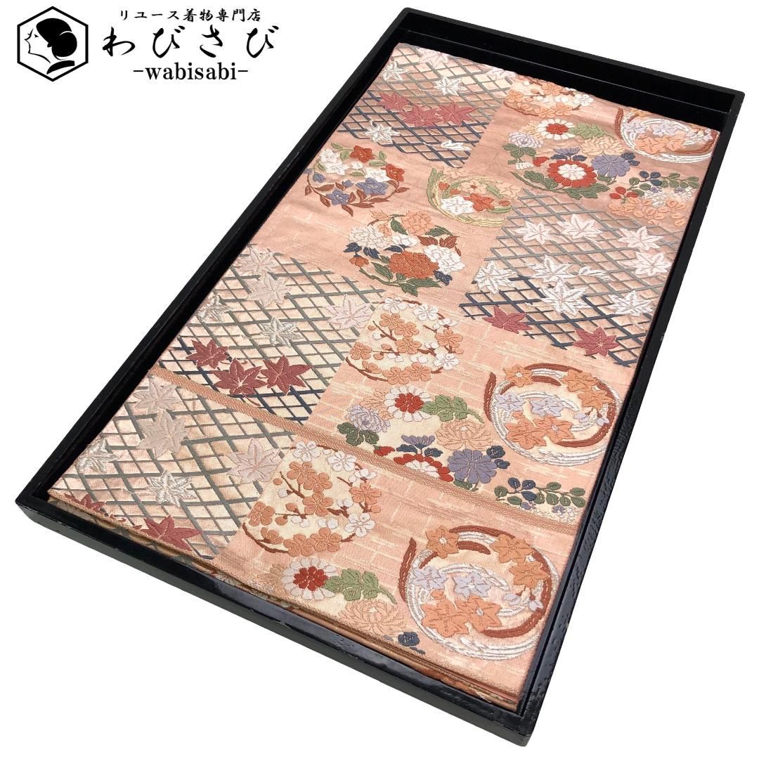 ミニ雛人形三段① ひな祭り 新花園雛新三段 5人飾り 小 丹青堂製 セール中