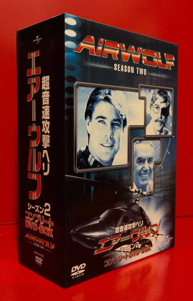 2026年最新】超音速攻撃ヘリ エアーウルフの人気アイテム - メルカリ