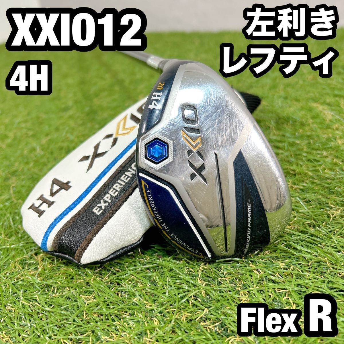 左利き レフティ MP1200 ゼクシオ ゴルフ ユーティリティ 4H メンズ