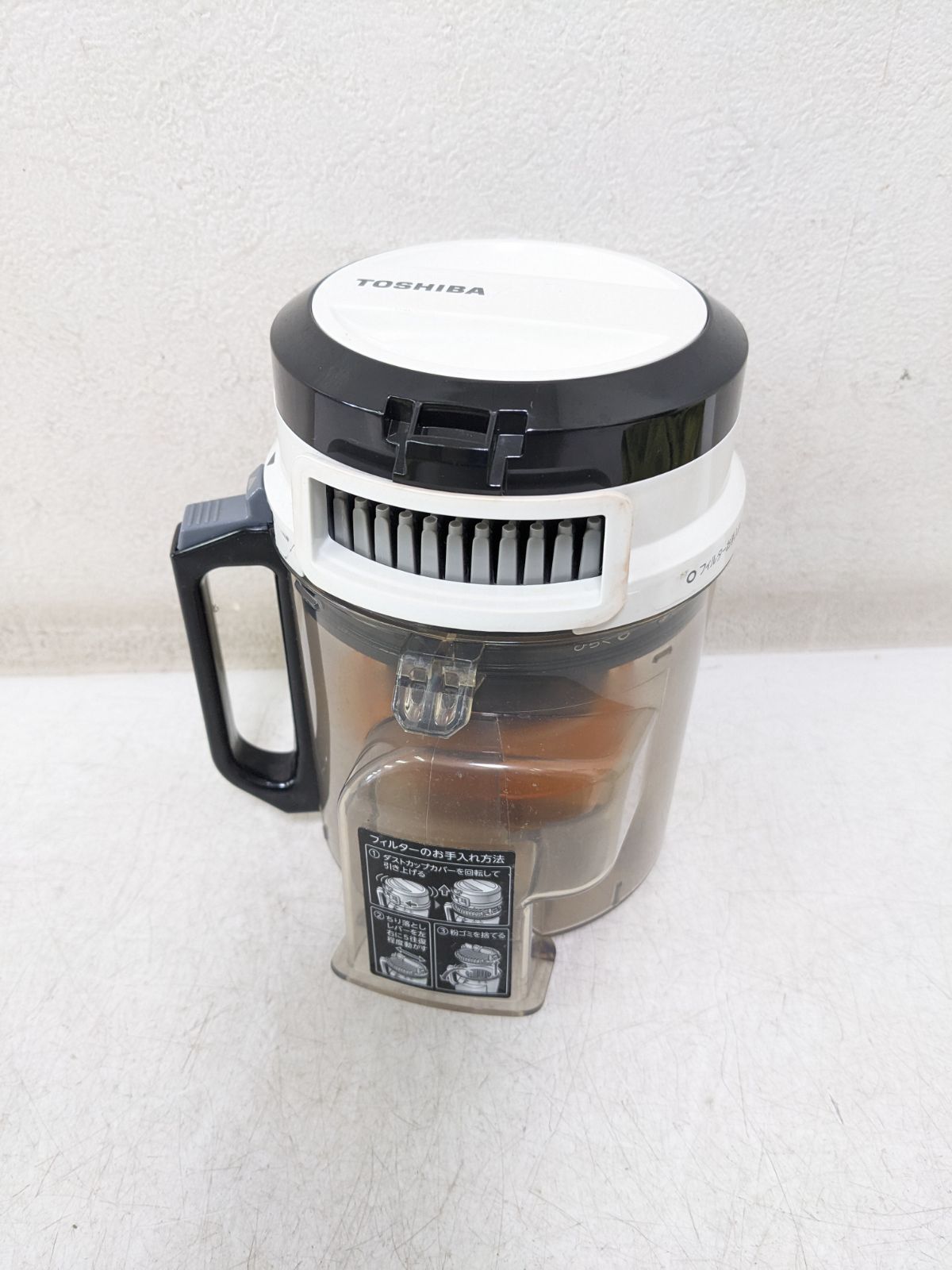 TOSHIBA VC-CF20FA-W サイクロン式掃除機 2021年製 - メルカリ